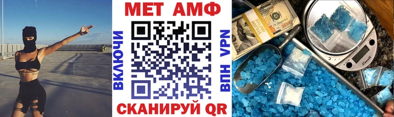 купить  сайты  blacksprut как зайти  Amphetamine Premium  Кыштым 