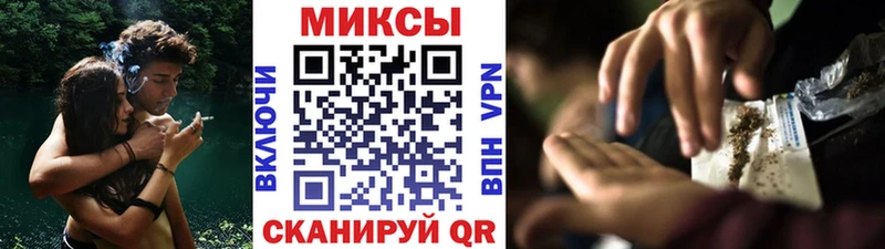 Бутират 99%  ссылка на мегу как войти  Кыштым 