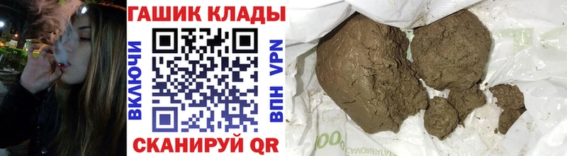 ГАШ VHQ  Кыштым 