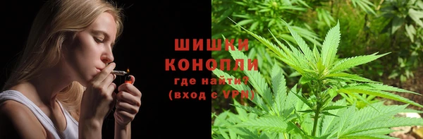 COCAINE Балахна