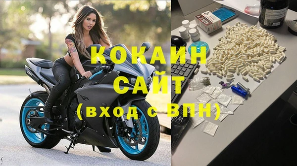 марки nbome Балабаново