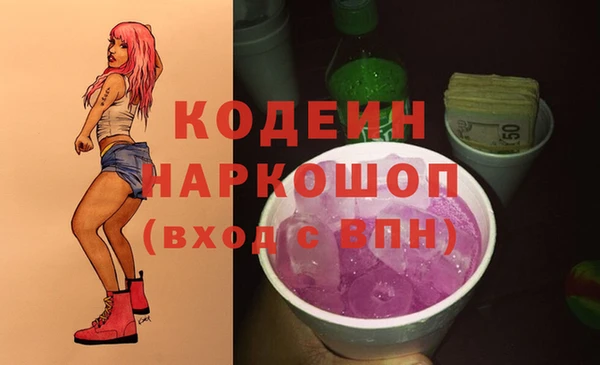 меф Баксан