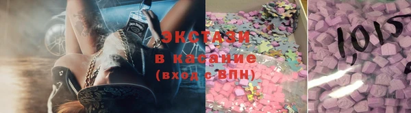 меф Баксан