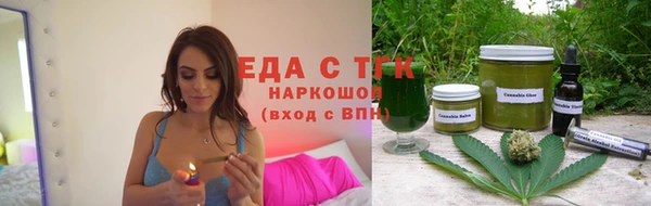 меф Баксан