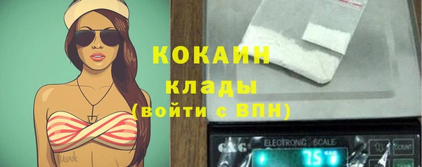 марки nbome Балабаново