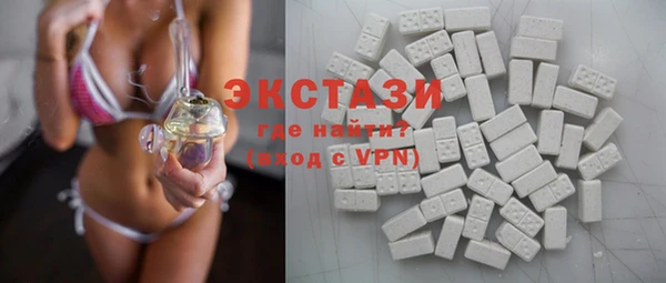 COCAINE Балахна
