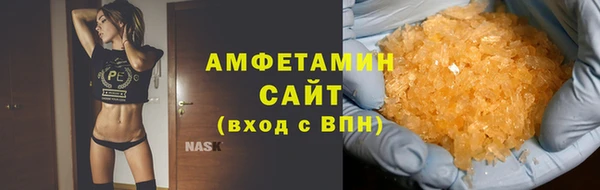 меф Баксан