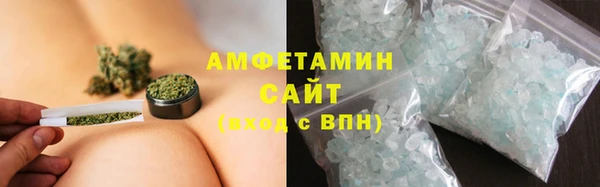 COCAINE Балахна