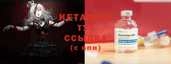 меф Баксан