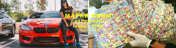 меф Баксан