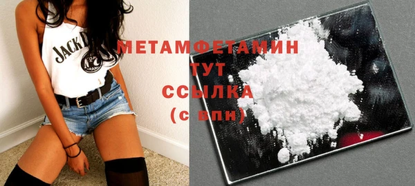 меф Баксан