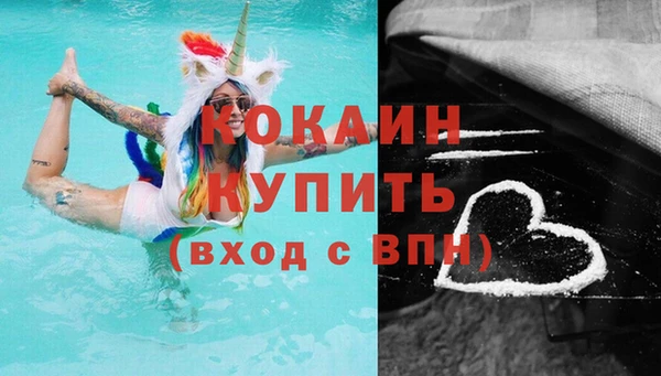 меф Баксан
