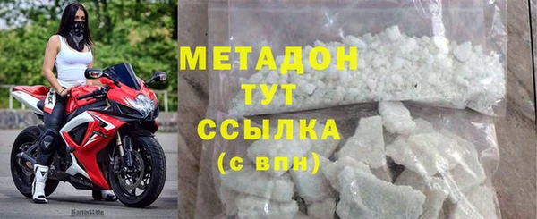 меф Баксан