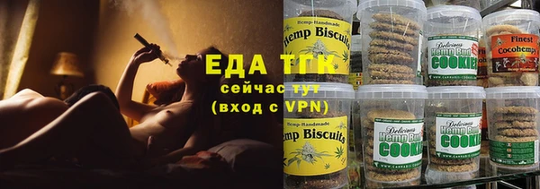 марки nbome Балабаново
