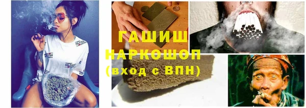 COCAINE Балахна
