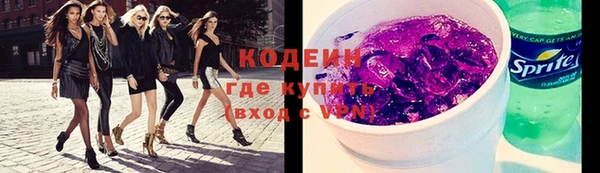 меф Баксан