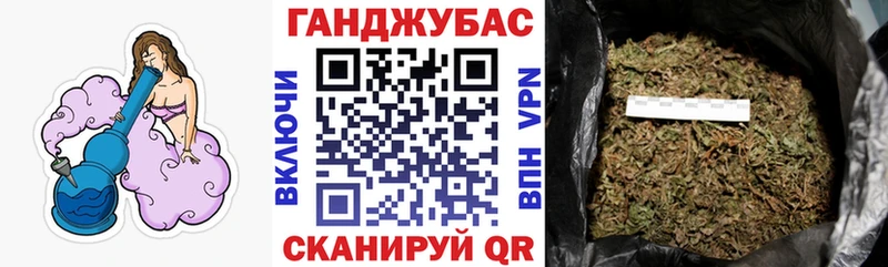 дарнет шоп  Кыштым  гидра зеркало  Каннабис LSD WEED 